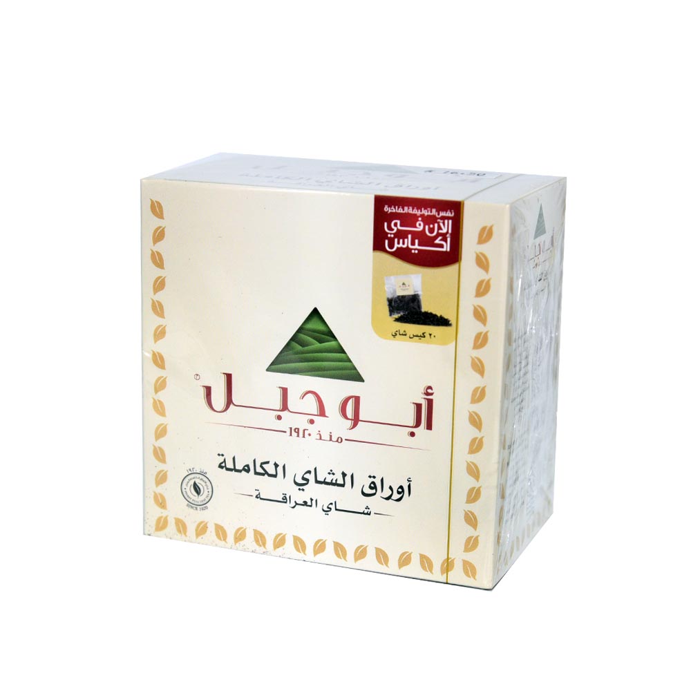 شاي أبو جبل اوراق الشاي الكاملة شاي العراقة20كيس
