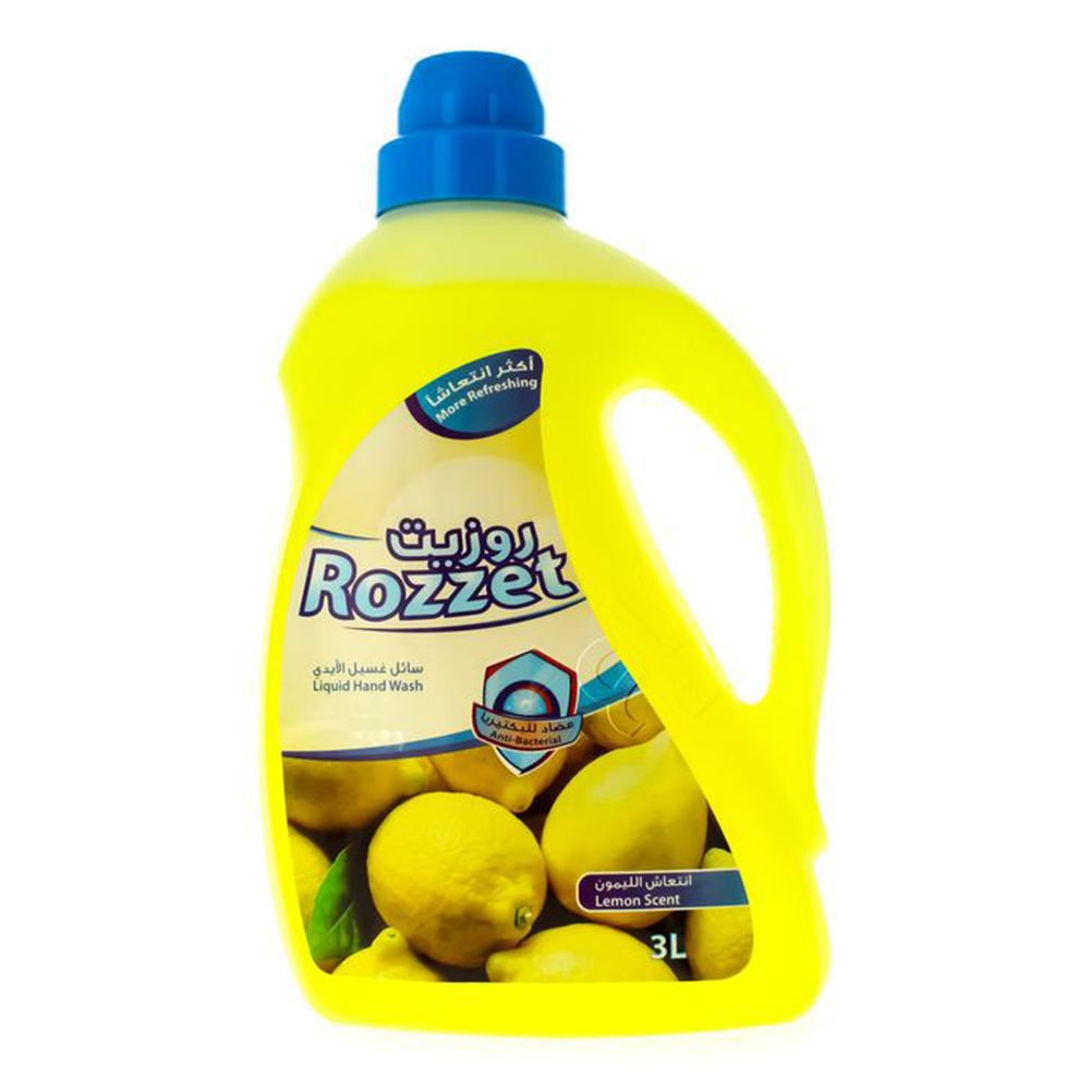 صابون سائل غسيل اليدين انتعاش الليمون 3 لتر - أنية المنزل