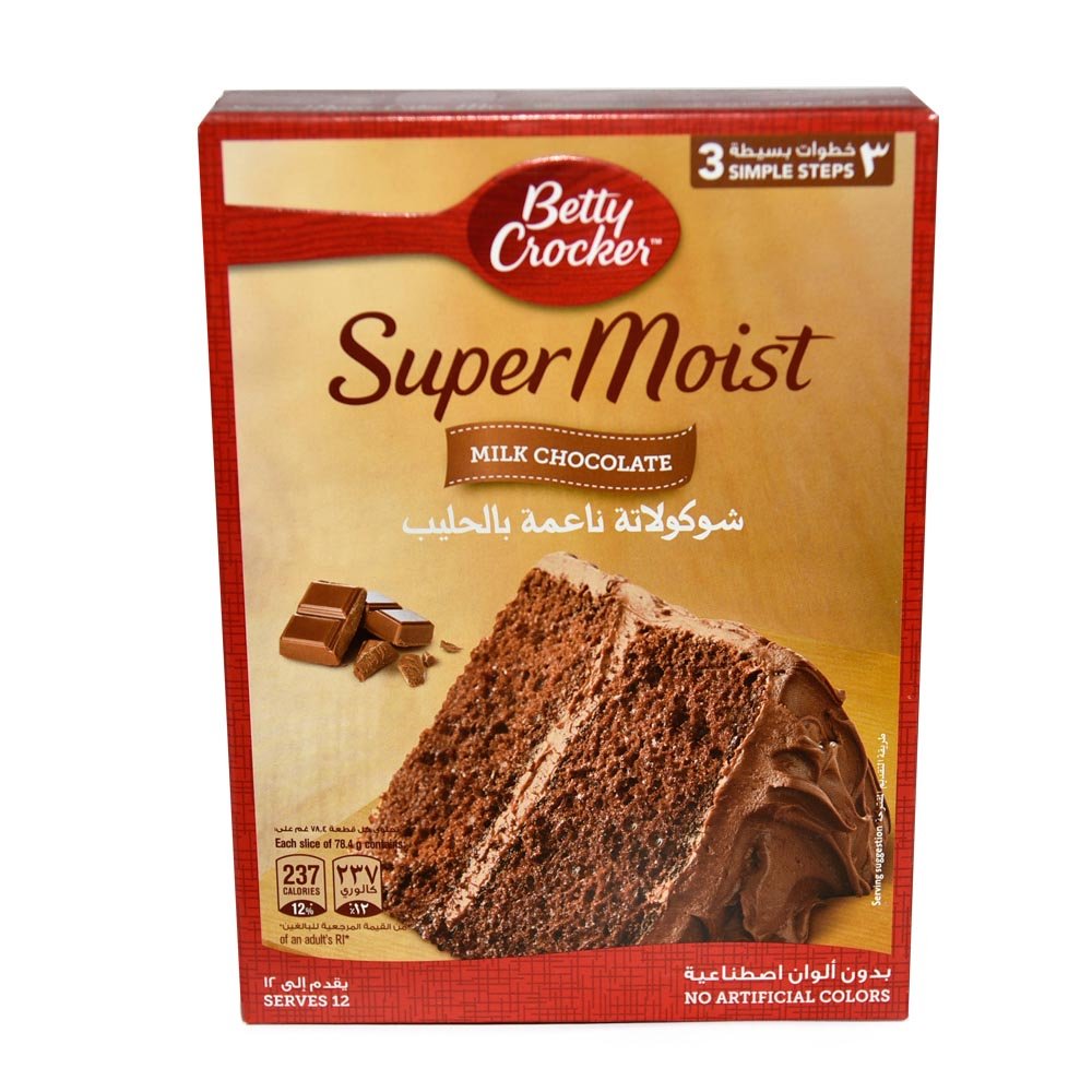 Betty Crocker Smooth Milk Chocolate Cake Mix 500g