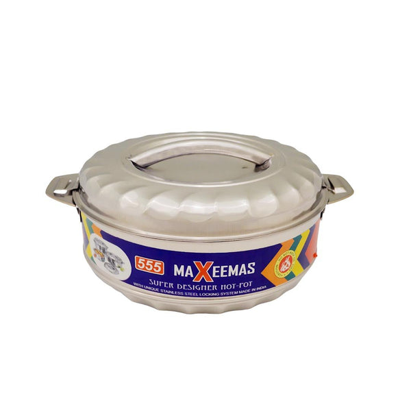 حافظة طعام ستانلس ستيل 2.5 لتر