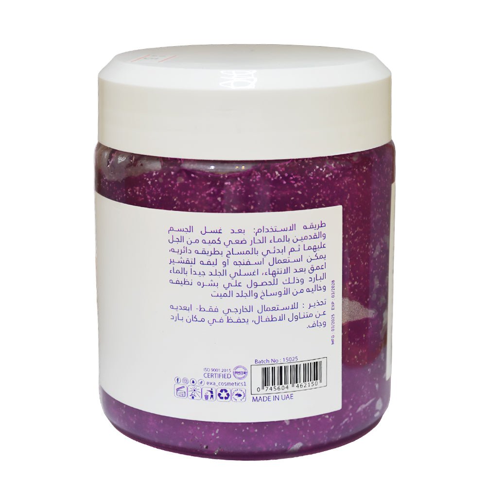 Exa Lavender Foot and Body Scrub 600ml