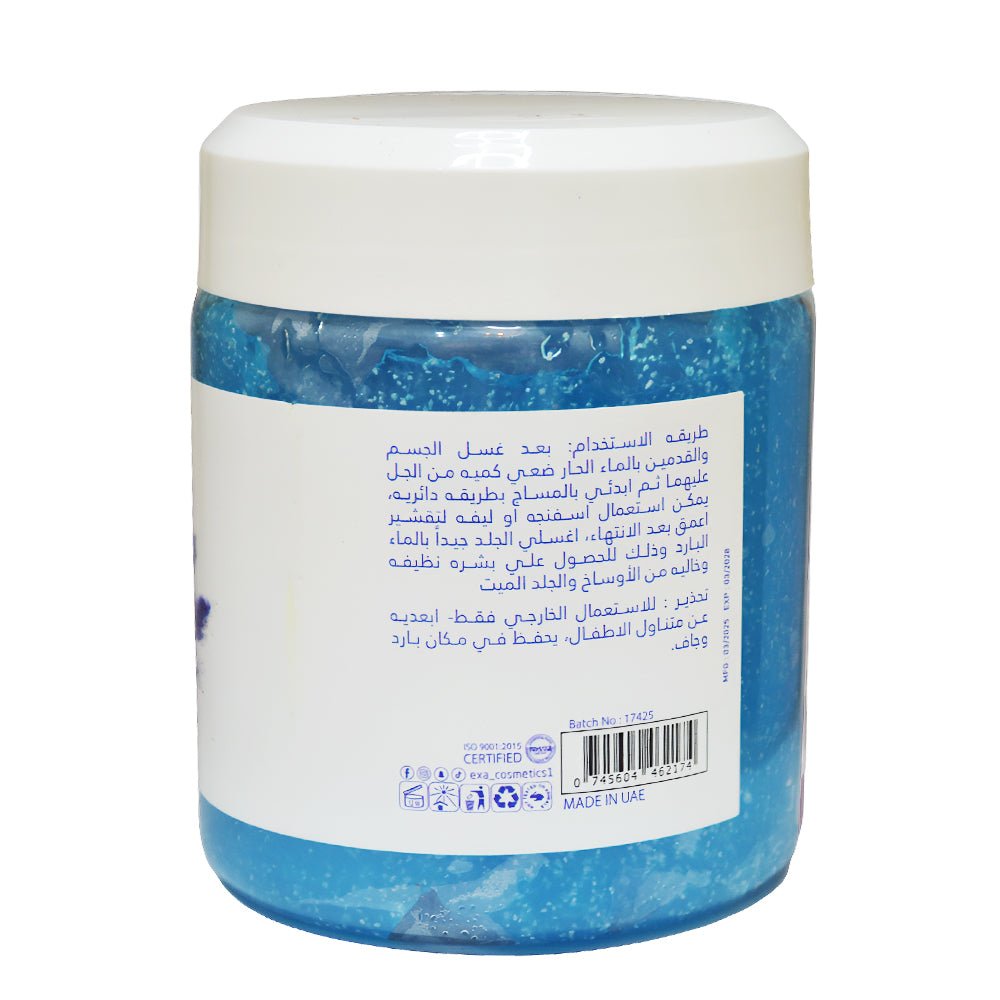 Exa Blue Indigo Foot and Body Scrub 600ml