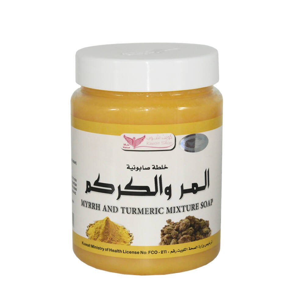 خلطة صابونية المر والكركم من كويت شوب 