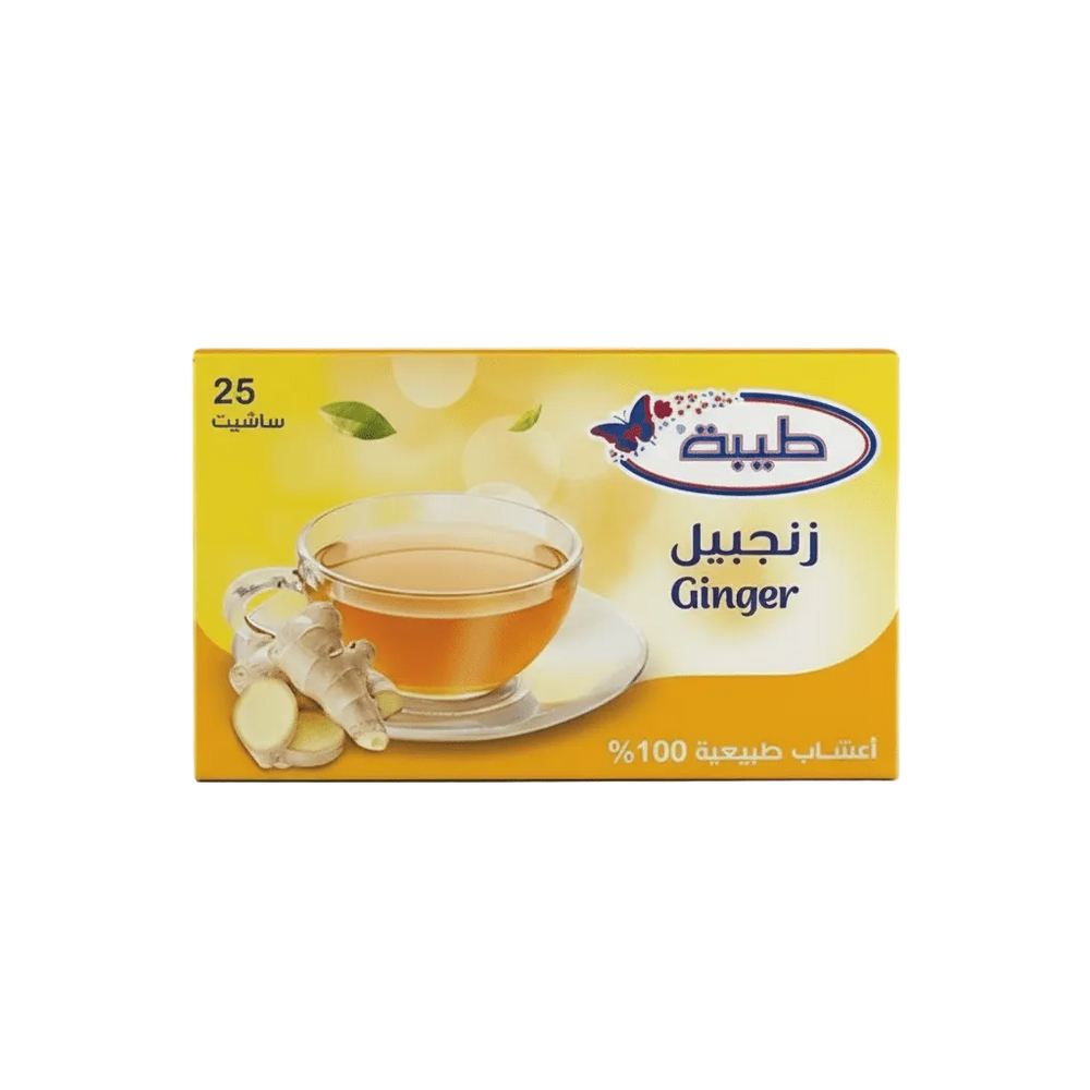 شاي طيبة بالزنجبيل الطبيعي  100% أعشاب طبيعية
