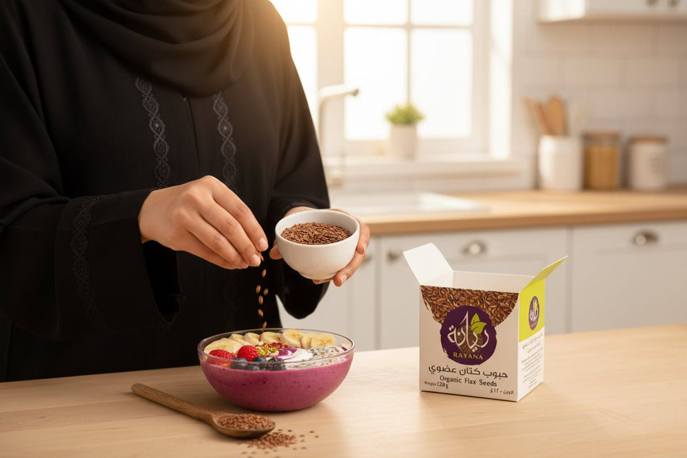 بذور الكتان عضوي من مزرعة الريانة 120 جرام