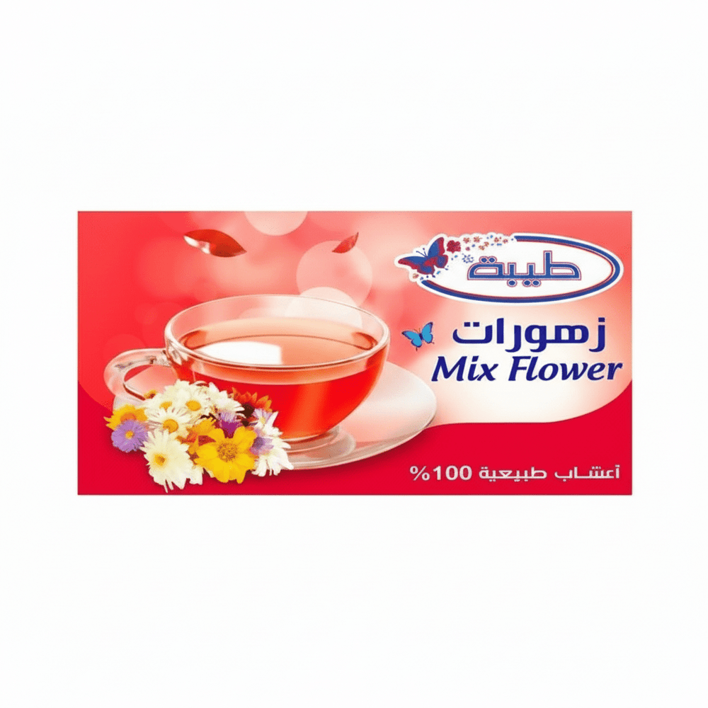 زهورات طيبة مزيج أعشاب طبيعية 100%