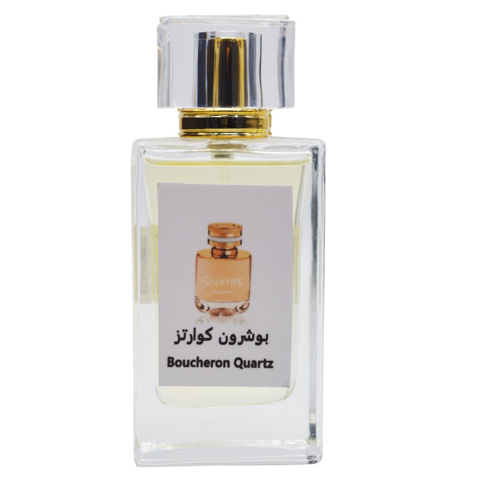 عطر مستوحى من كواتر بور فيم من بوشرون  100مل ( عطر تعبئة )