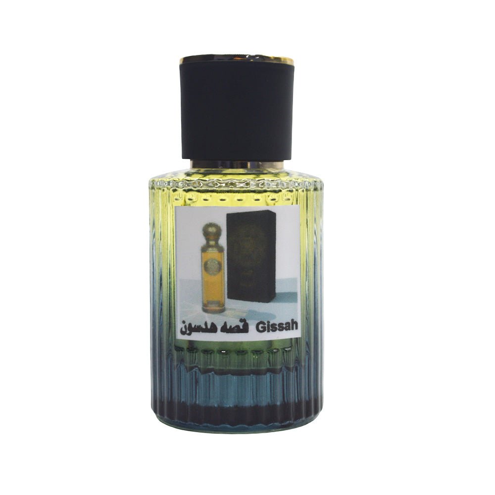 عطر مستوحى من عطر قصة هدسون للرجال 50 مل (عطر تعبئة)