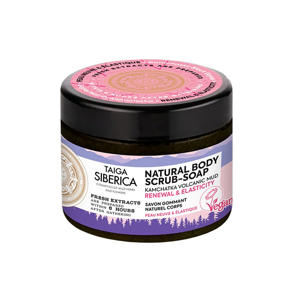 Natura Siberica Body Scrub for Skin Renewal and Elasticity 300ml