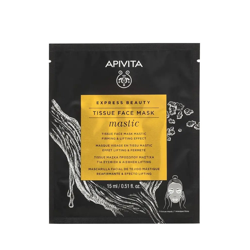 Apivita Mastic Moisturizing and Firming Face Mask 15ml