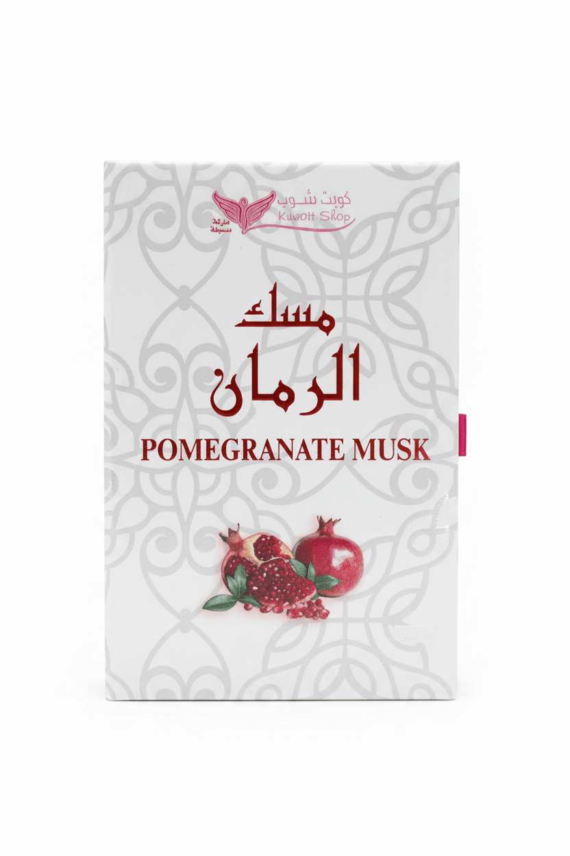 صابونية مسك الرمان كويت شوب لتفتيح وترطيب وتعطير الجسم حجم 500 جرام