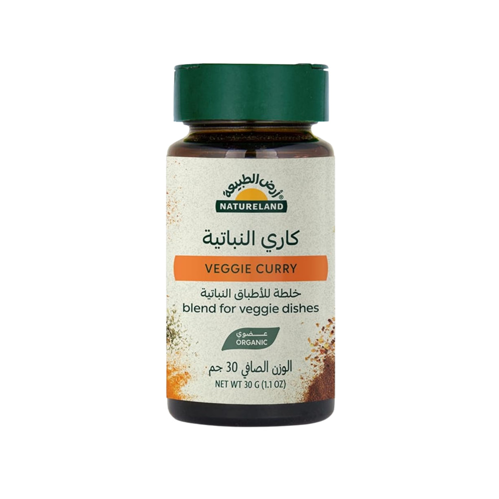 مسحوق الكاري العضوي 30 جم أرض الطبيعة