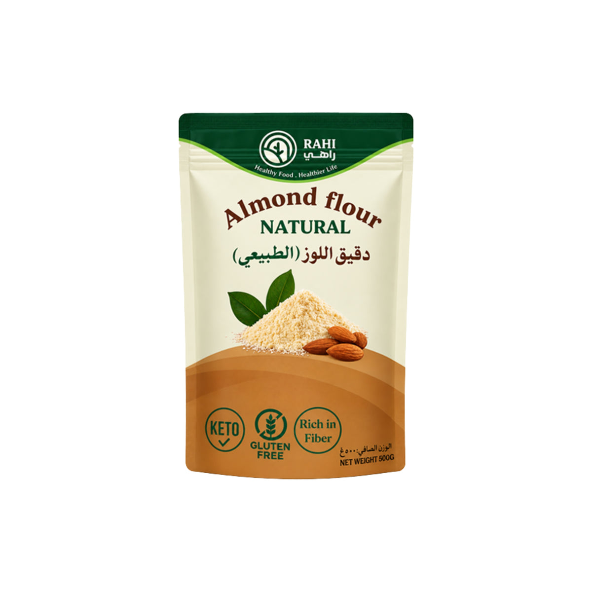 دقيق اللوز الطبيعي 500 غرام من راهي