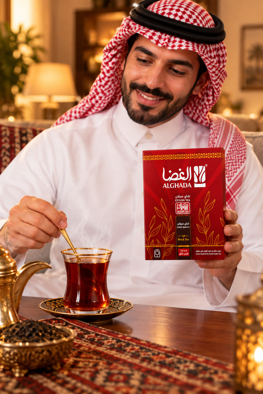 شاي سيلاني خالص أسود الغضا 100 كيس