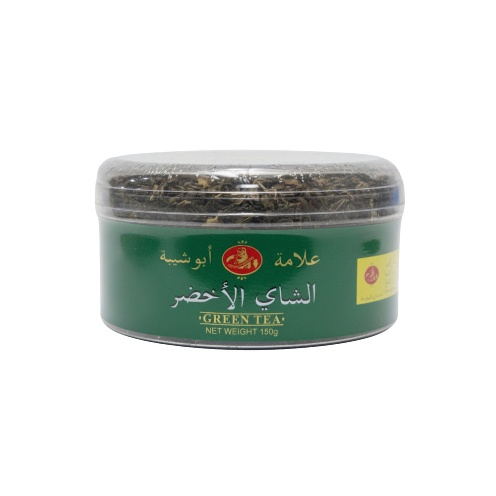 شاي أخضر أبو شيبة فرط 150 جم