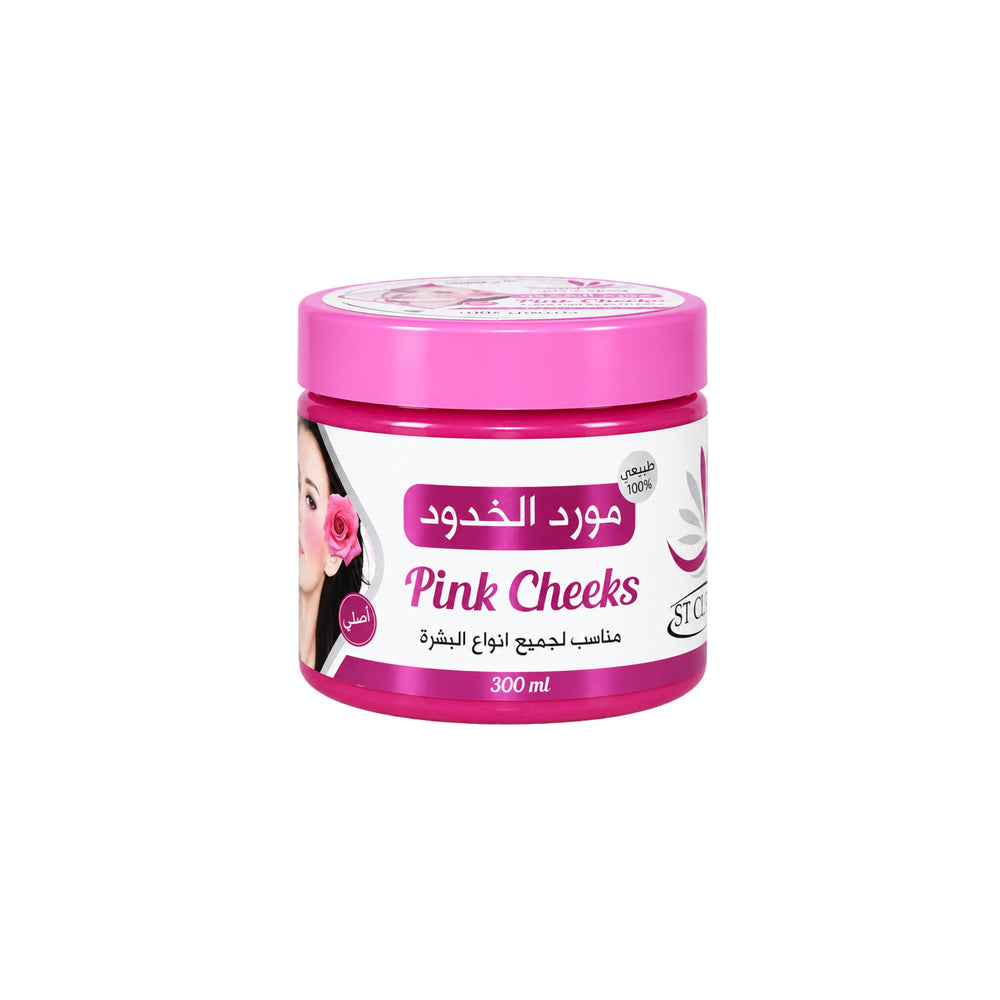 St. Clara's Blush Cream
