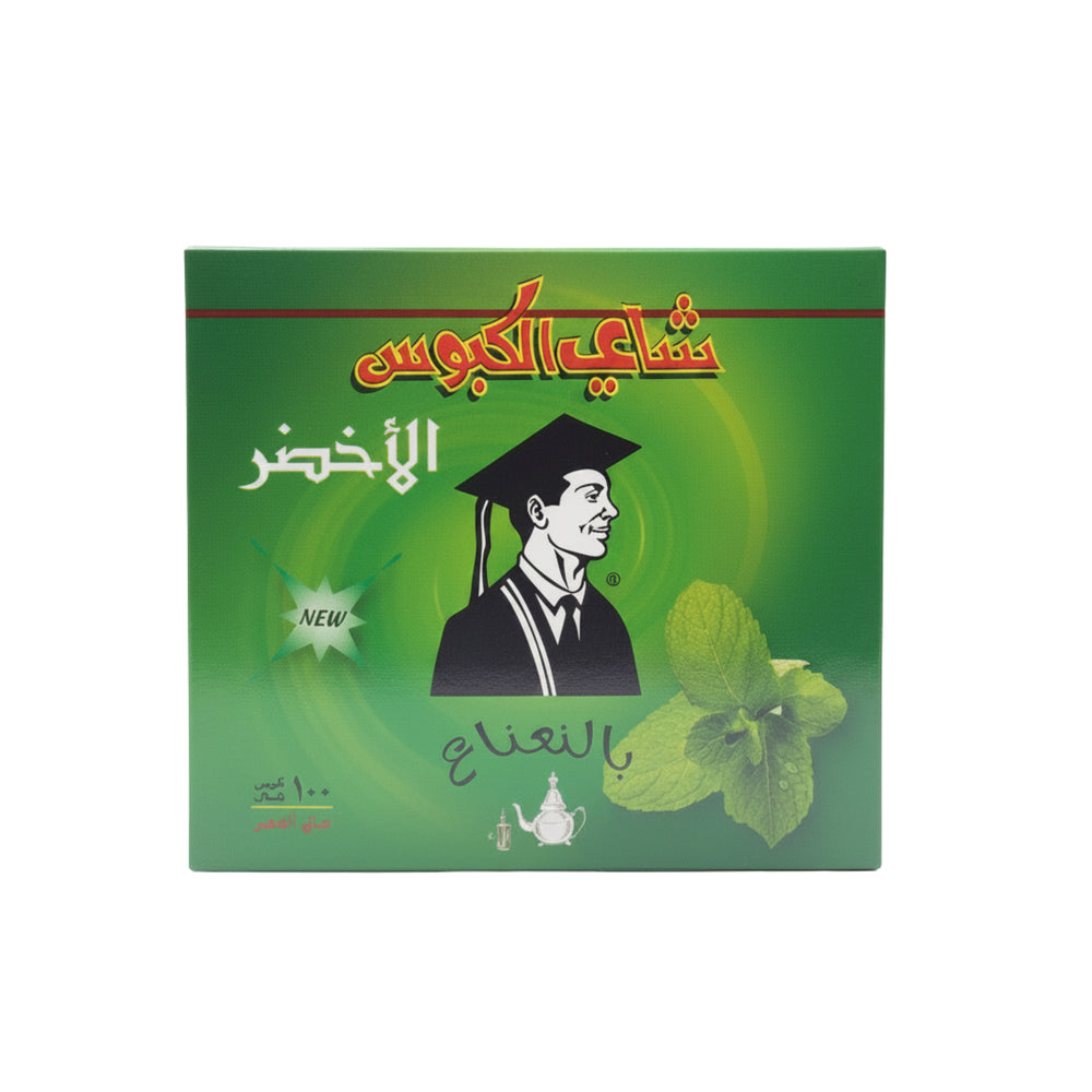 شاي الكبوس الأخضر بالنعناع 100 كيس 200 جرام