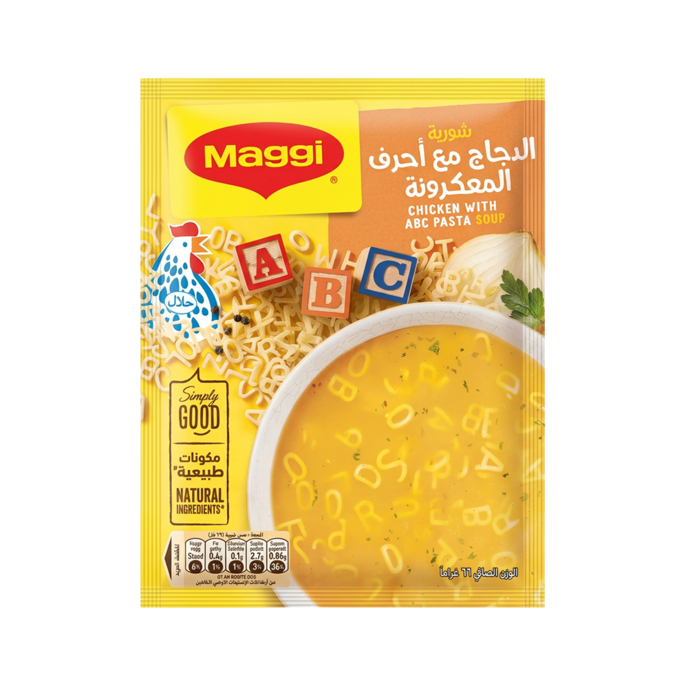 شوربة ماجي بالدجاج ومعكرونة الحروف 66 جم