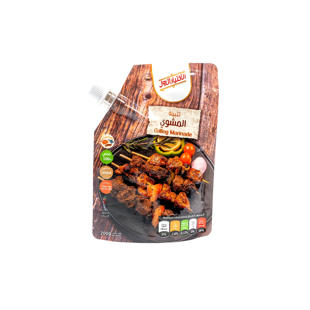 First Choice Grilled Marinade 200g
