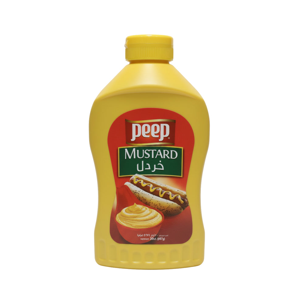 خردل بيب 567 جم