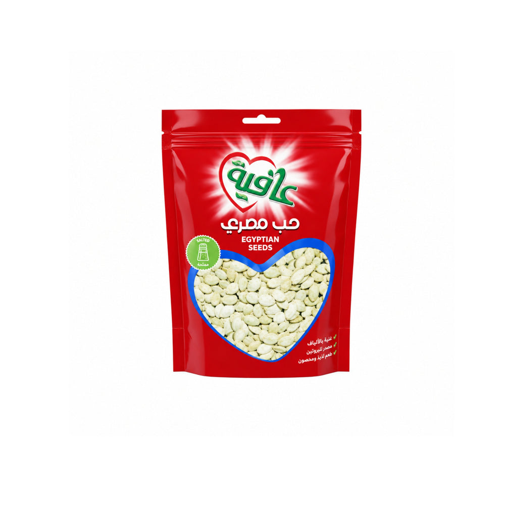Afia Salted Egyptian Love 100g