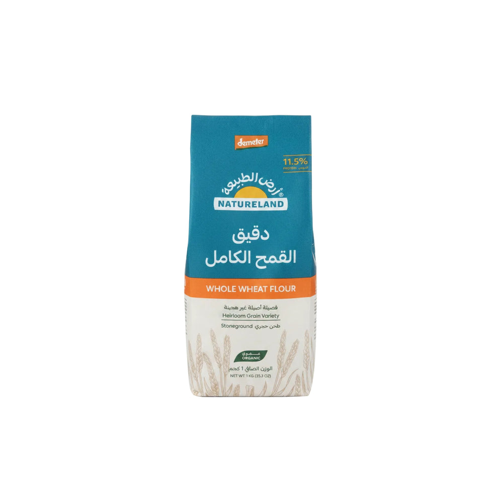 دقيق القمح الكامل العضوي أرض الطبيعة 1 كجم