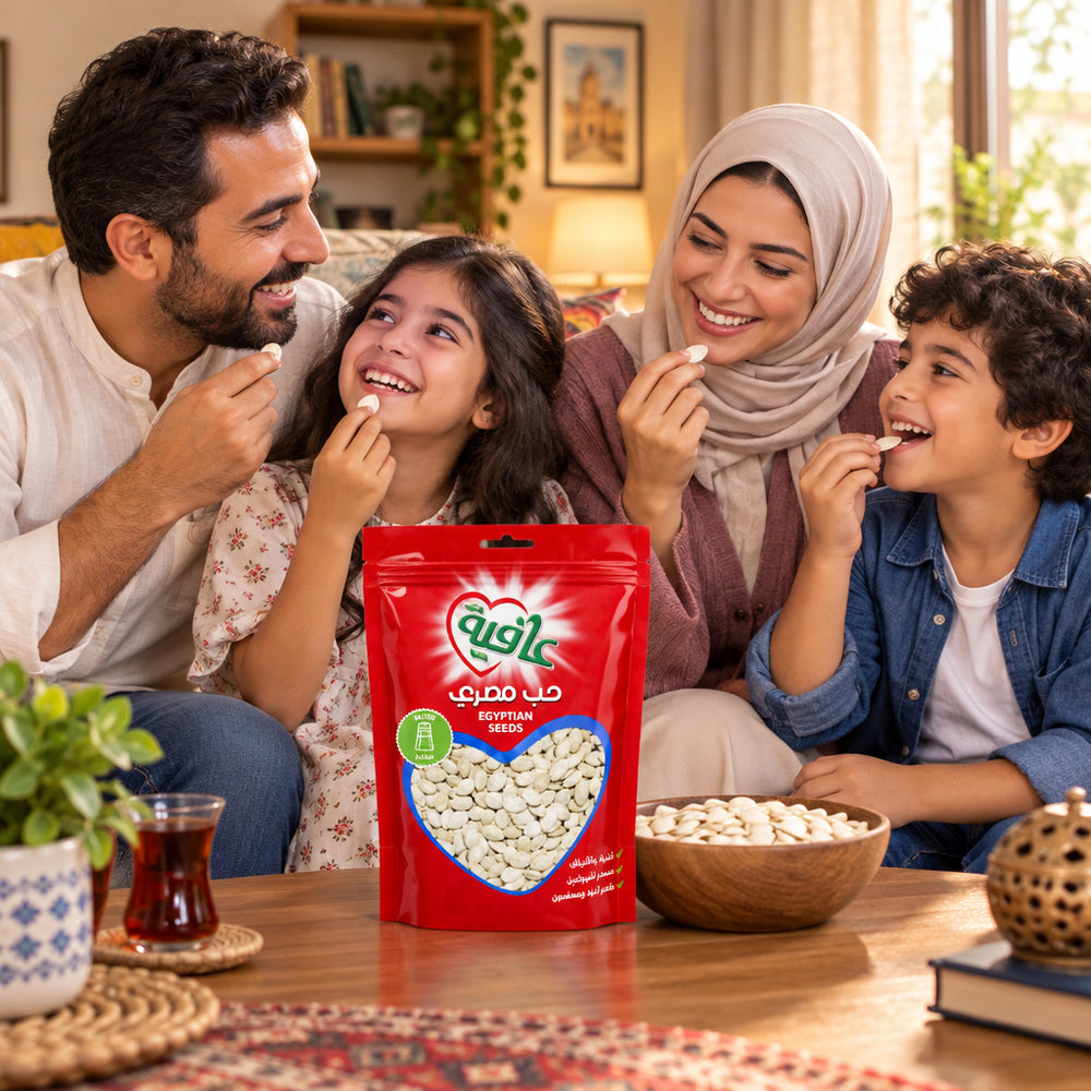 Afia Salted Egyptian Love 100g