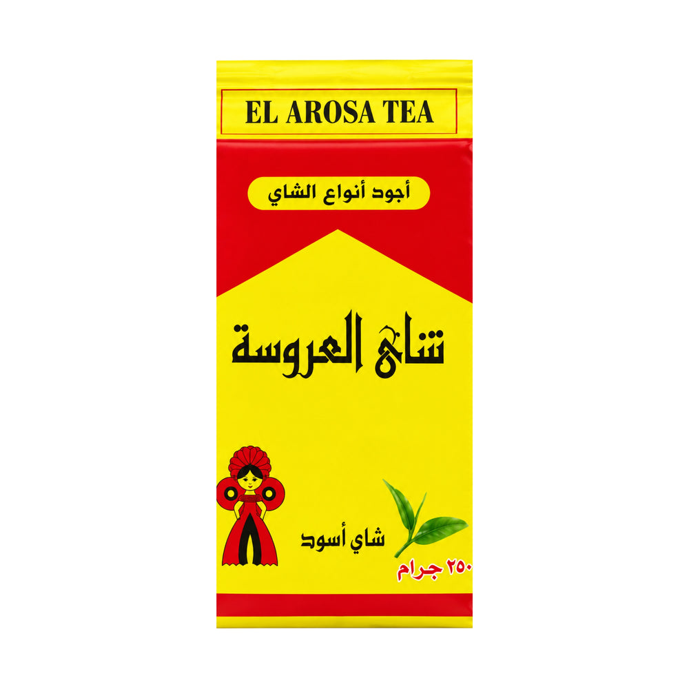 شاي العروسة أسود 250جرام
