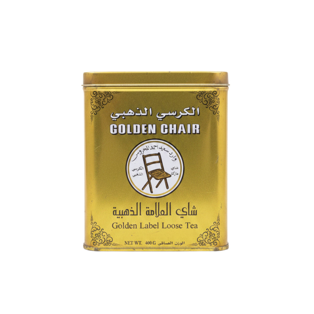 شاي الكرسي الذهبي أسود 400 جم