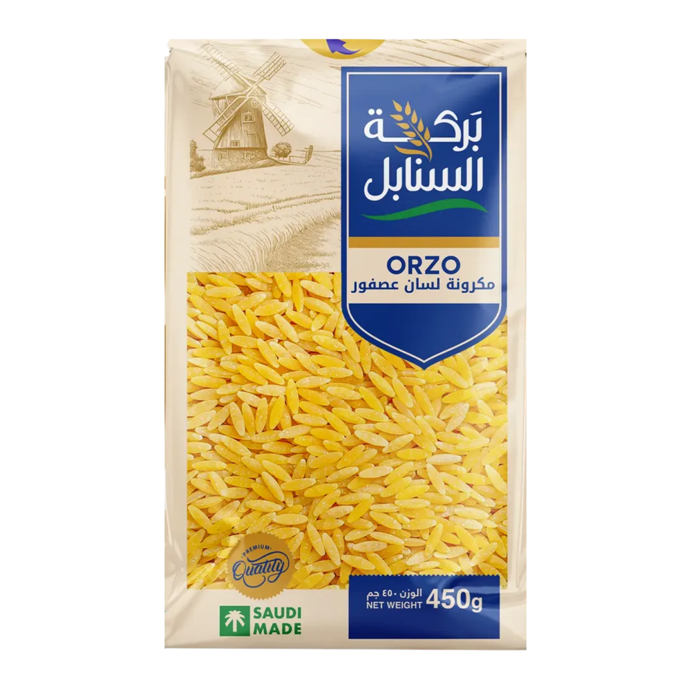 مكرونة لسان العصفور بركة السنابل 450 جم
