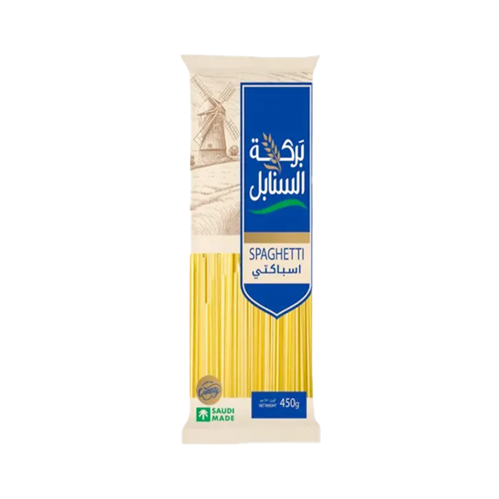 بركة السنابل مكرونة إسباكتي 450 جم