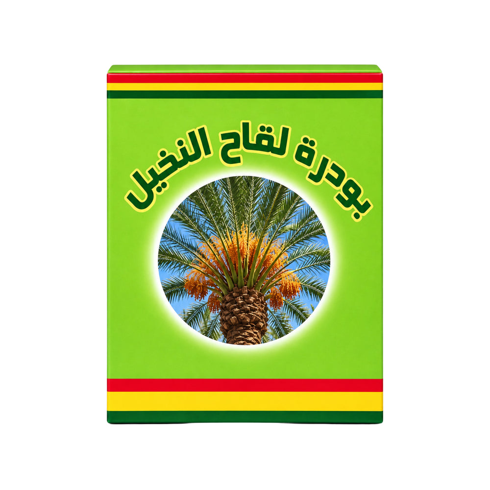 بودرة لقاح النخيل من النجيب 15 جرام