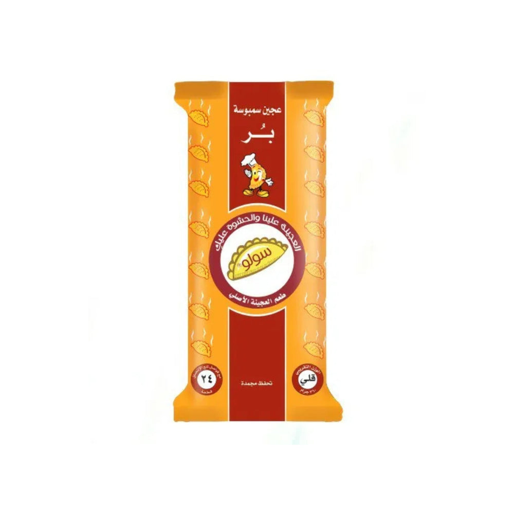 سولو عجينة سمبوسة بر 24 قطعة 360 جم