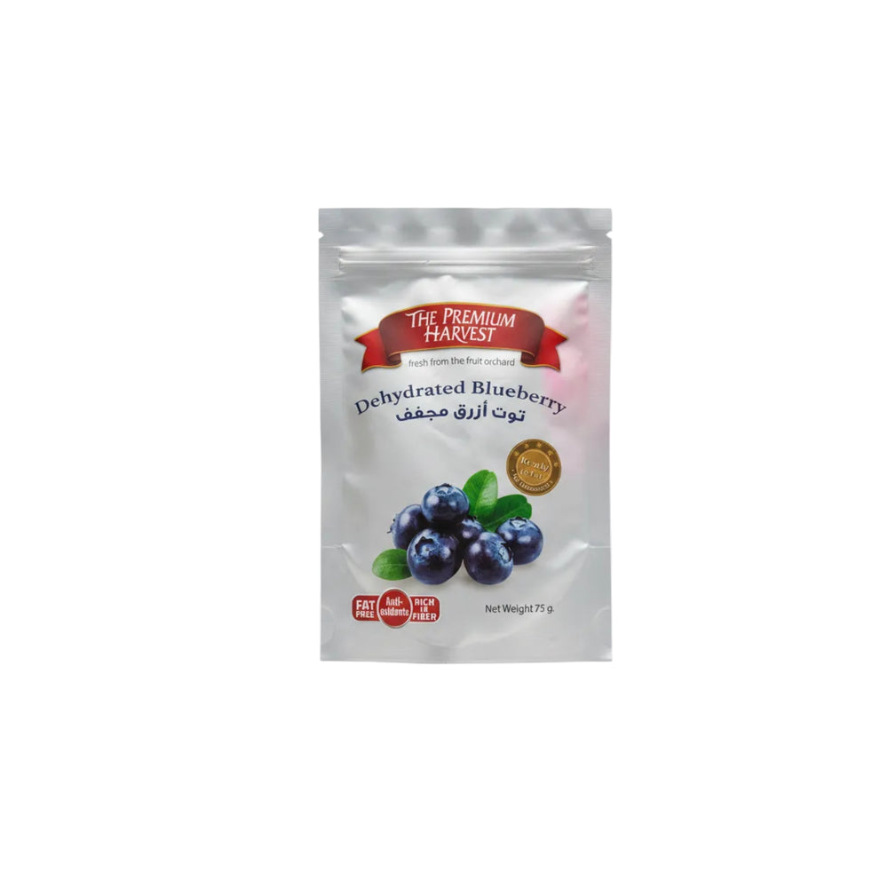 Premium Harvest Dried Golden Raisins 250g