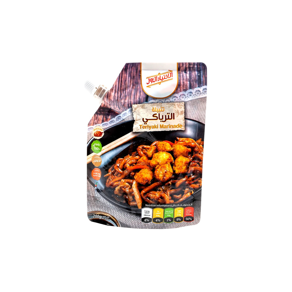 Organic white cane sugar 1 kg