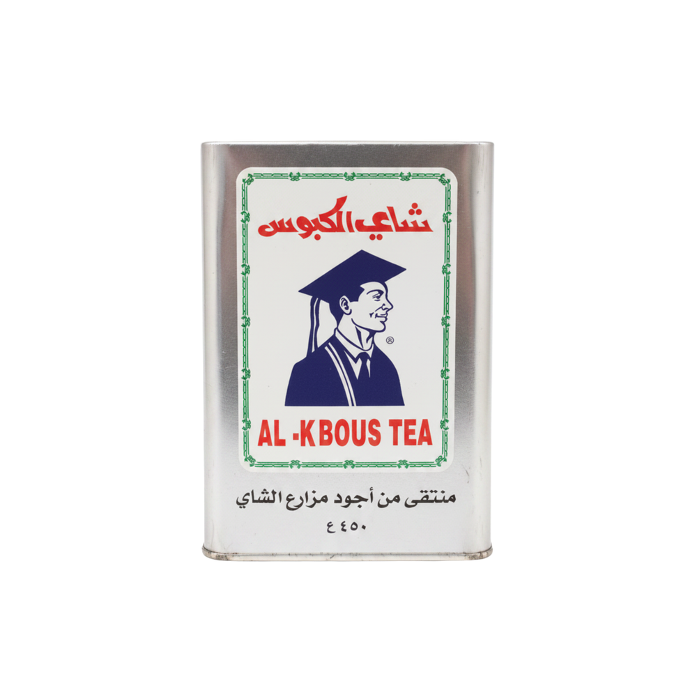 شاي الكبوس الأسود الفاخر 450 جرام