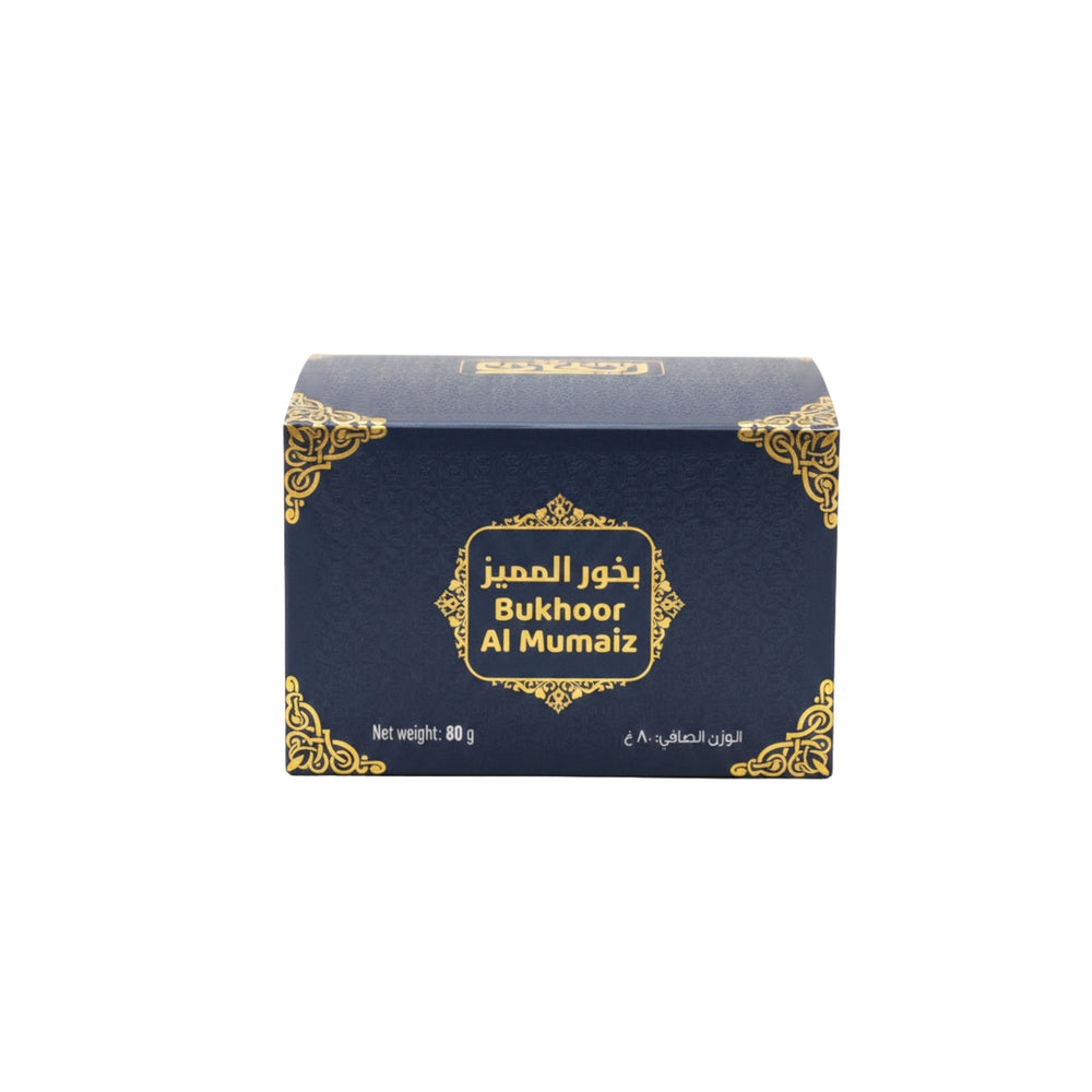 بخور المميز 80 غرام