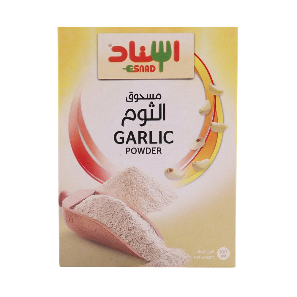 إسناد مسحوق الثوم 100 جم