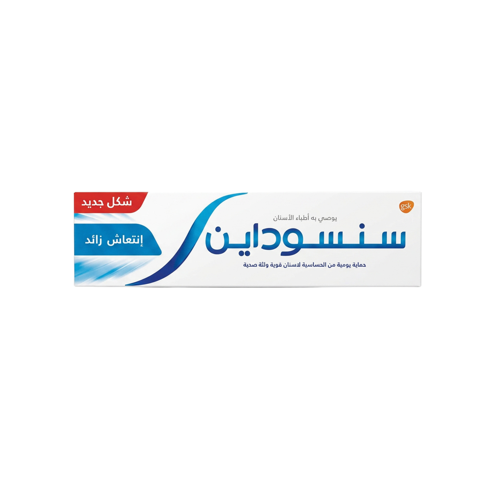 معجون أسنان سنسوداين إنتعاش زائد 75 مل