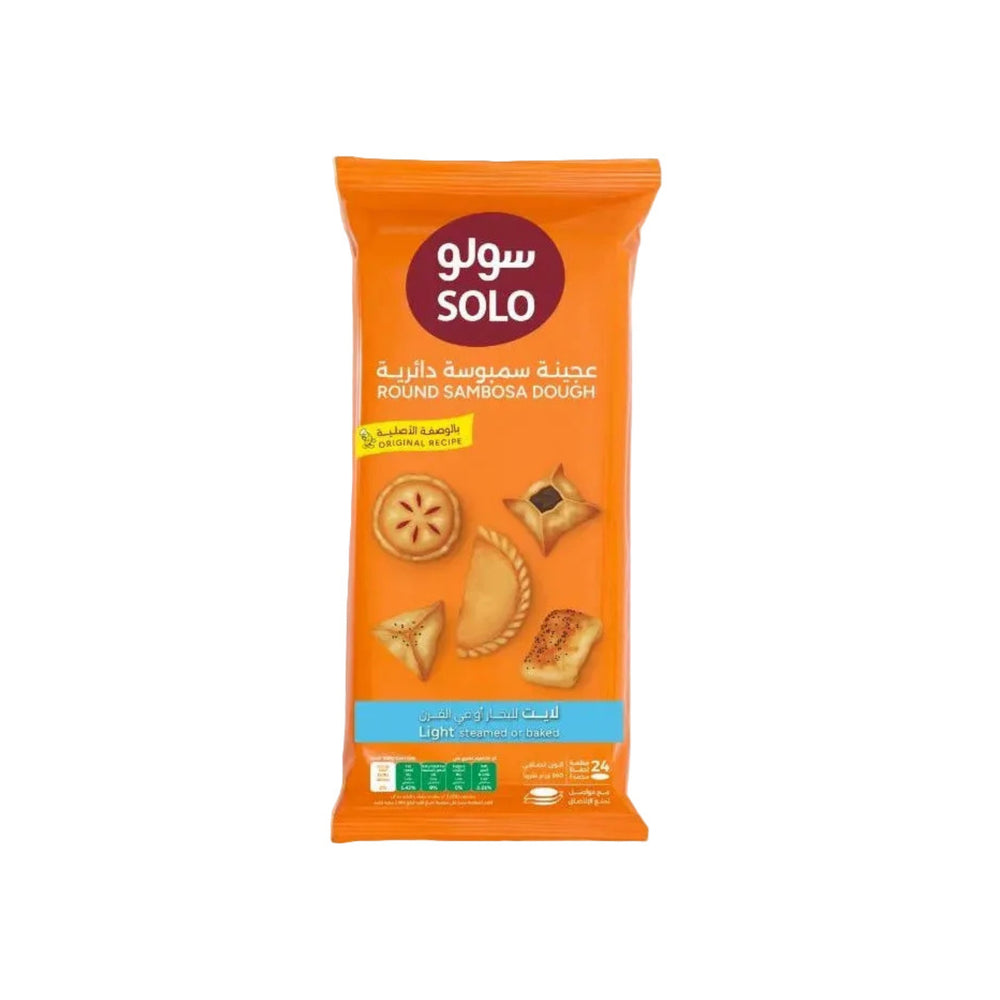 سولو عجينة سمبوسة لايت 360 جم