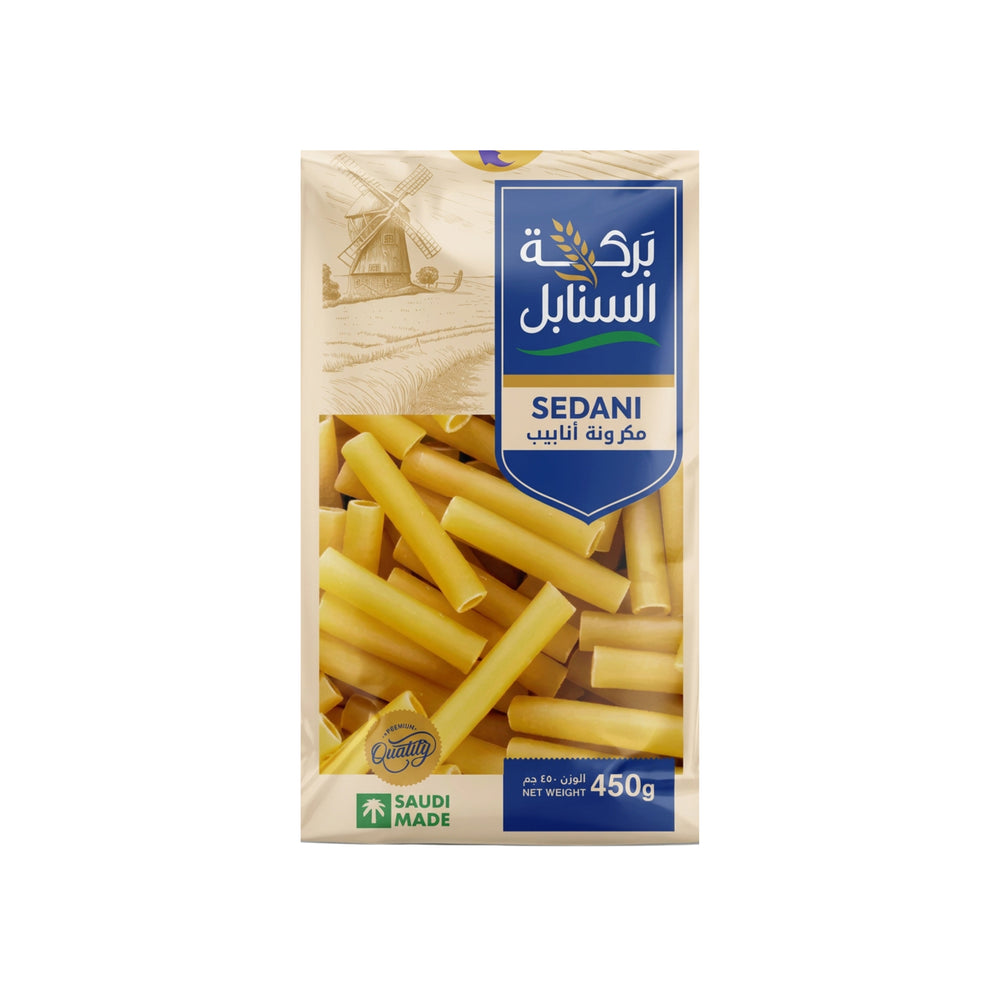 بركة السنابل مكرونة انابيب 450 جم