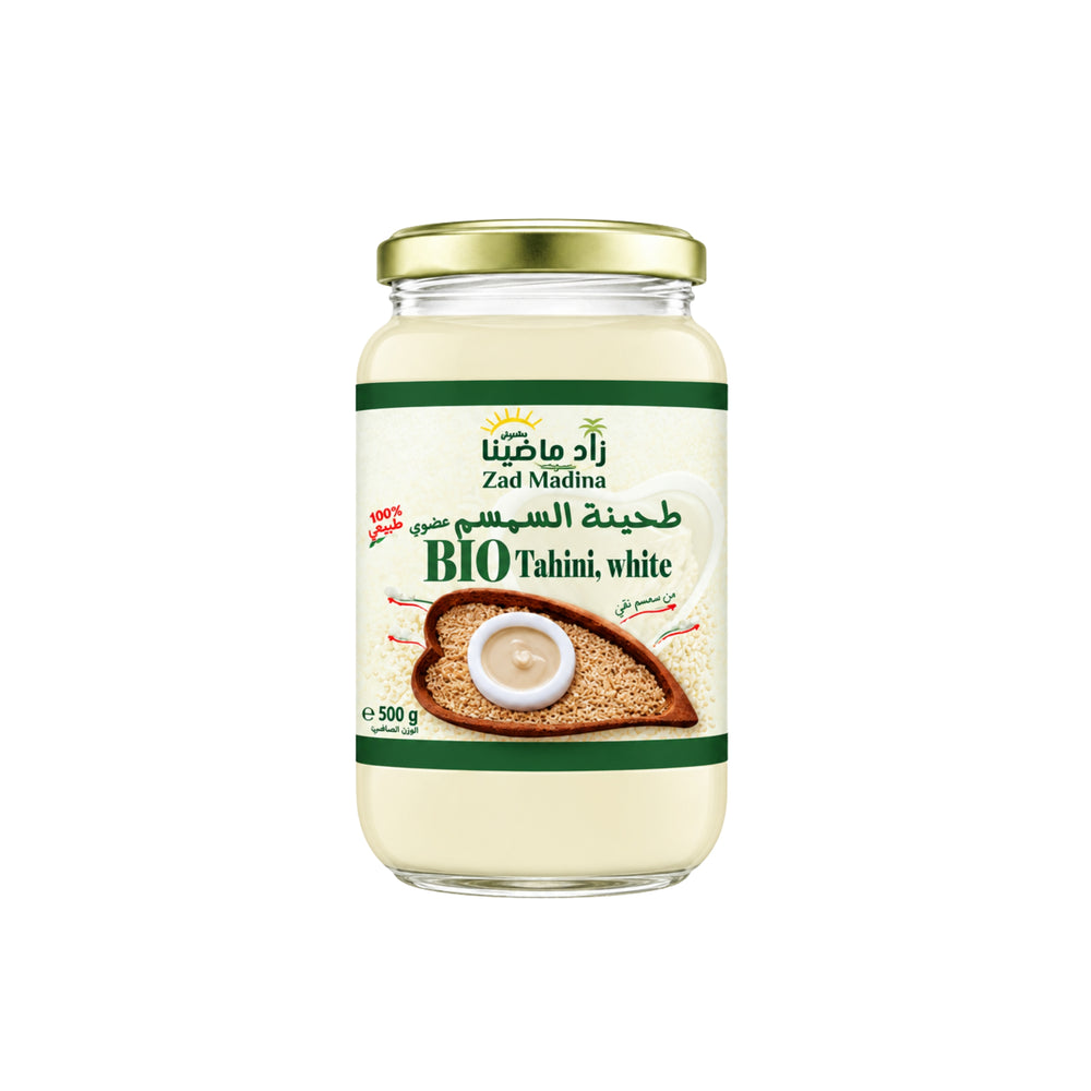 طحينة السمسم العضوية زاد ماضينا 500 جم