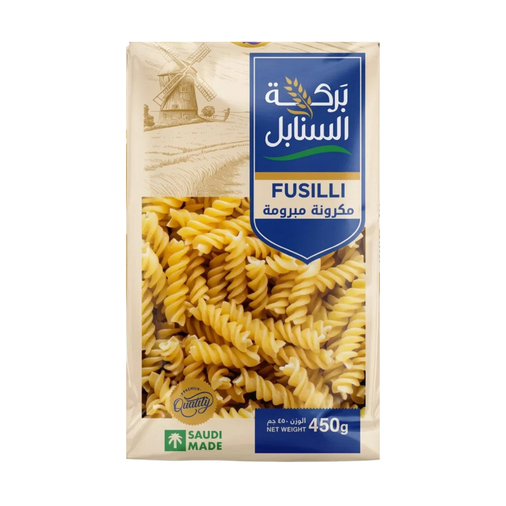مكرونة بركة السنابل المبرومة 450 جم