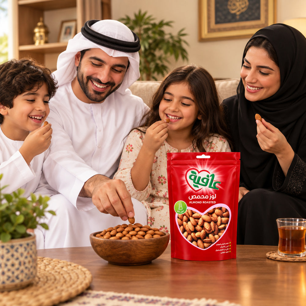 لوز محمص مملح من عافية 120 جرام