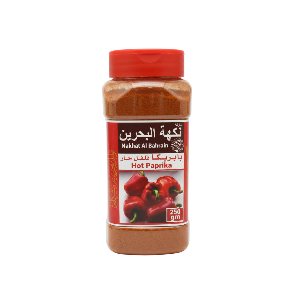 بابريكا فلفل حار نكهة البحرين 250 جرام