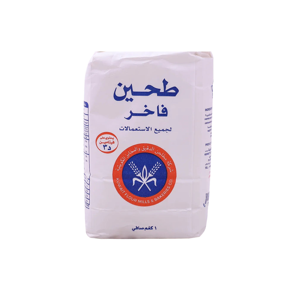 فاخر طحين كويتي لجميع الاستعمالات 1 كجم