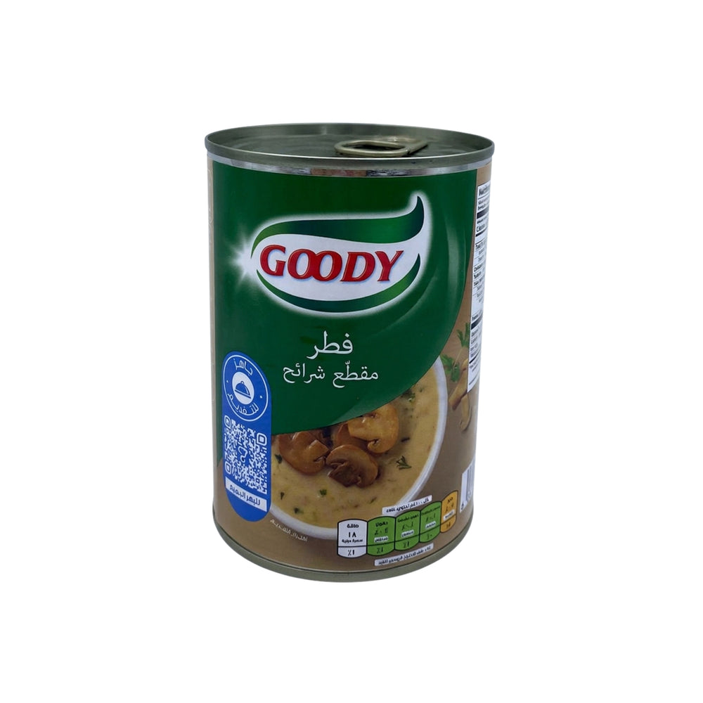 فطر قودي مقطع شرائح 400 جرام
