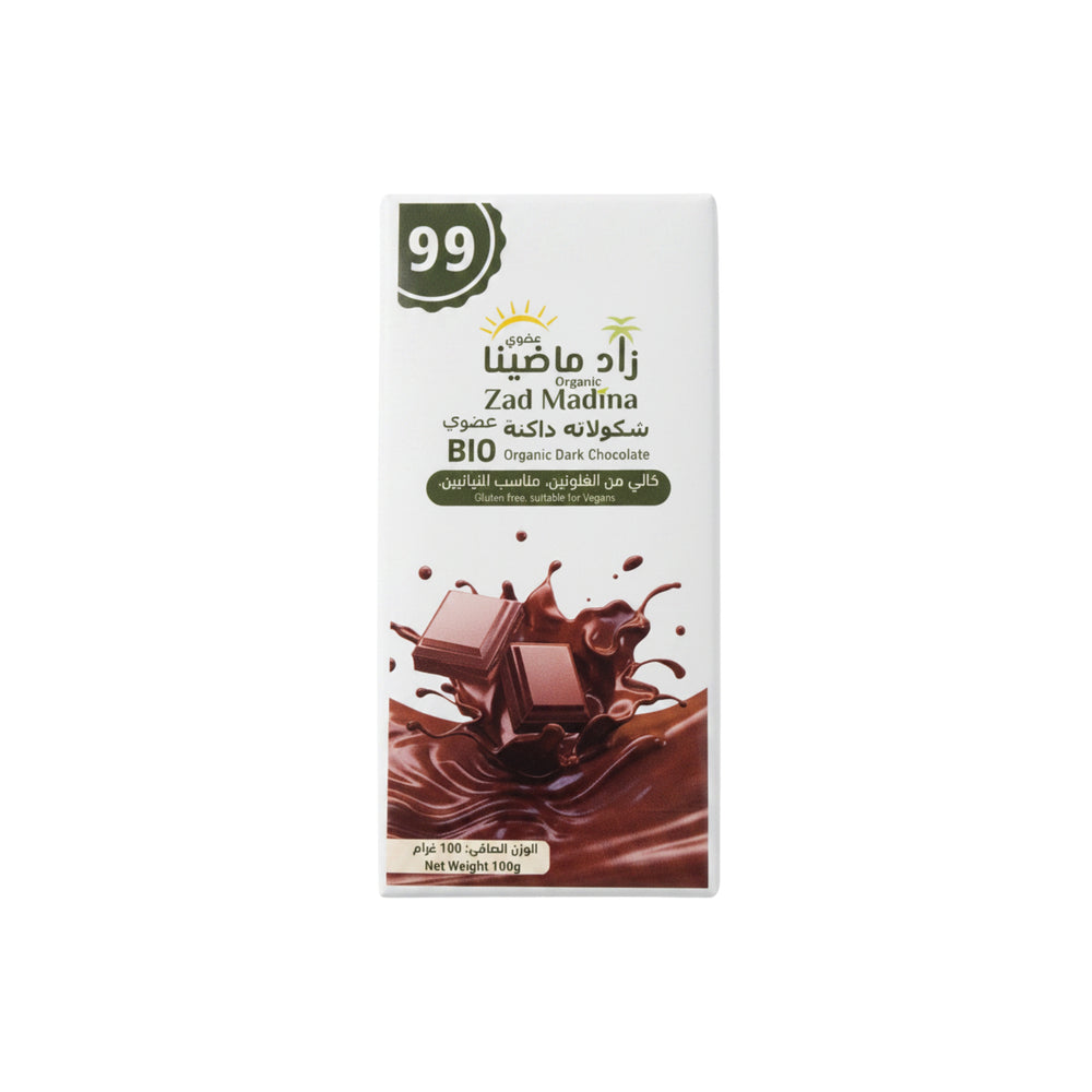 شوكولاتة داكنة عضوية زاد ماضينا 100 غرام