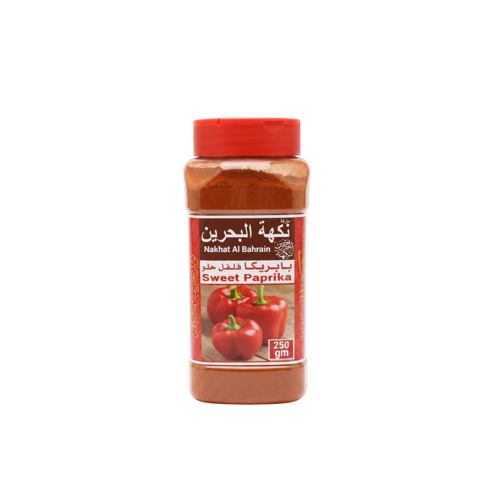 بابريكا فلفل حلو نكهة البحرين 250 جرام