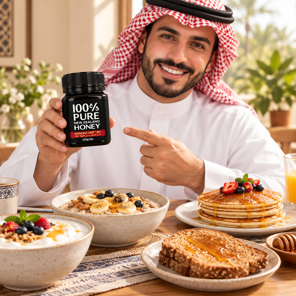 عسل مانوكا عضوي نيوزيلندي 250 جرام UMF 20+